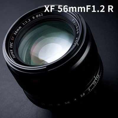 富士XF56mm/f1.2 R APD 56mm/f1.2 微單人像定焦光圈鏡頭
