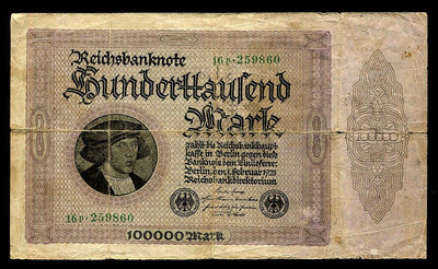 【二手】 德國1923年100000馬克 6位小號碼 少見228 紀念幣 錢幣 紙幣【經典錢幣】