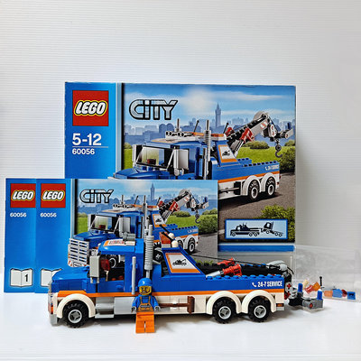 [ 三集 ] 積木 LEGO 樂高 60056 拖車 含說明書 外盒 二手品 H7