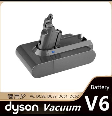 Dyson 替換 適用V6 4000mAh SV07 SV08 SV09 DC61 DC62..更多型號可即時通問客服確認