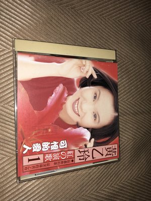 【李歐的音樂】幾乎全新非賣品波麗佳音唱片1995年 黃乙玲 紅的演歌1 可恨的愛人 CD 無IFPI
