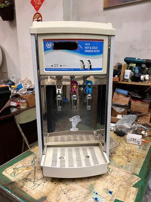 【飲水機小舖】二手飲水機 中古飲水機 冰溫熱桌上型飲水機 70