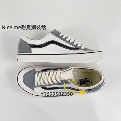 VANS 萬斯官方正品 官方范高品質style36灰白半月包頭百搭復古板鞋ins情侶鞋—Nice me耐覓潮裝館