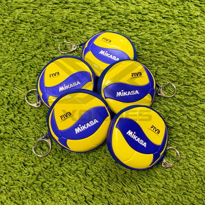 【綠色大地】MIKASA 排球造型零錢包 排球零錢包 MKAC-CP200W 小零錢包 排球吊飾 鑰匙扣 畢業禮物