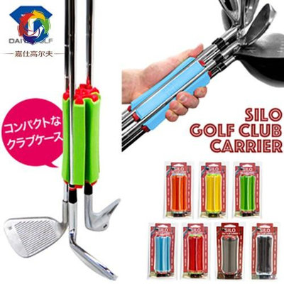 ~進店折扣優惠  高爾夫用品~日本進口DAIYA CC-040多功能高爾夫球桿架夾 高爾夫配件用品
