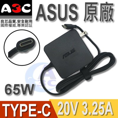 ASUS變壓器-華碩65W, TYPE-C, 20V , 3.25A , ADP-65DW, AC65-00,B9440