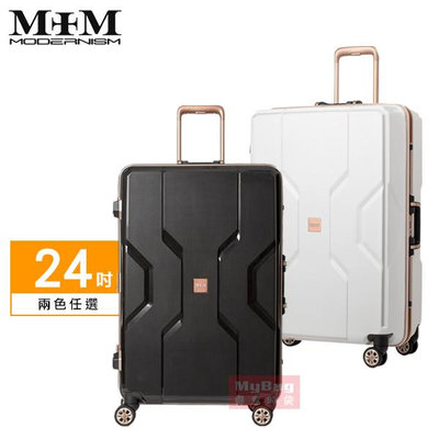 【M+M】日本品牌 行李箱 M3002 旅行箱 24吋 TSA海關鎖 PP材質 鋁框行李箱 M3002-F60 得意時袋