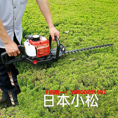 除草機日本進口小松兩沖程G23汽油綠籬機富世華6010雙刃單刃茶樹修剪機