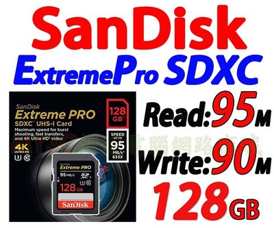 SanDisk 記憶卡 128G Extreme Pro SD SDXC 128GB 95MB/s 另有 32G 64