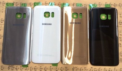 Samsung S7 edge電池蓋（背蓋），有金色、銀色、白色、黑色四種顏色，電池蓋都有附背膠