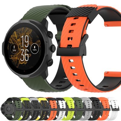 Suunto 7 9 baro D5 spartan sport Wrist hr 智能手錶腕帶手鍊錶帶的兩色矽膠運動手