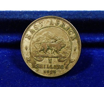 HB172 英屬東非1925年 獅子 1 shilling 銀幣