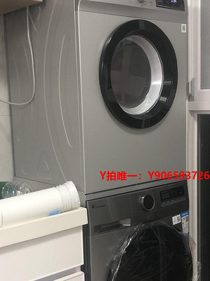 烘干機洗衣機烘干機疊放連接架干衣機洗碗機支架烘衣機堆疊架通用免打孔
