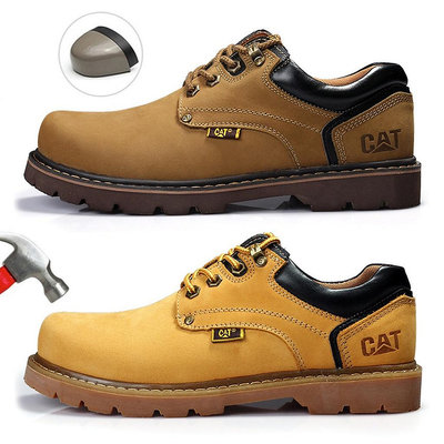 品質保證安全鞋 Caterpillar 工作靴男 防潑水 鋼頭鞋 勞保鞋 防砸 防滑 耐油耐酸 CAT 8228 I（滿599元免運）