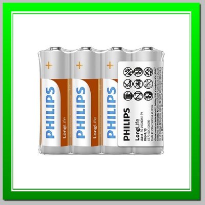 PHILIPS 飛利浦 碳鋅電池 乾電池 4號電池 AAA 1.5V 4顆入