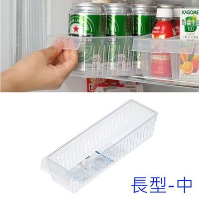 asdfkitty*日本製 INOMATA冰箱整理收納盒-長型-中-無分隔