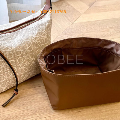 包包內膽 ROBEE/適用Loewe羅意威Cubi Anagram飯盒腋下包內襯內膽包中包撐