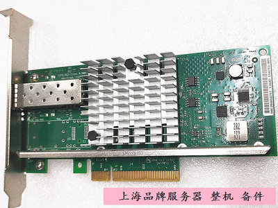 INTEL 英特爾 X520-SR1 E10G41BFSR10000M單口伺服器光纖網卡