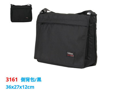 【YESON】台灣製造 電腦包 公事包 側背包 斜背包 書包 工具袋 3161