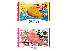 【享吃零食】 日本meito名糖 名糖鯛魚燒草莓餅