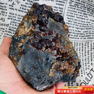 Wt127天然石榴石煙晶礦物晶體擺件地質科普教學礦石標本,隨