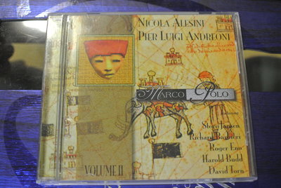 CD ~ Marco Polo v.II ~ 1998 MATERIALI SONORI NAIM 03 CD