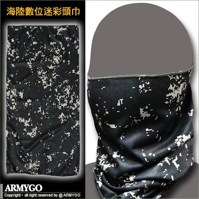 【ARMYGO】海軍陸戰隊數位迷彩頭巾 (排汗透氣款)