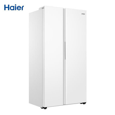 冰箱海爾智家Leader冰箱539L對開雙門家用一級能效白色風冷無霜大容量冰櫃