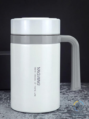 雙層不銹鋼真空陶瓷保溫杯帶手柄骨瓷杯茶杯商務辦公禮品杯480ML.
