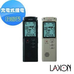 【用心的店】LAXON [Double360] 立體聲 4G專業錄音筆 (DVR-A55) 4G