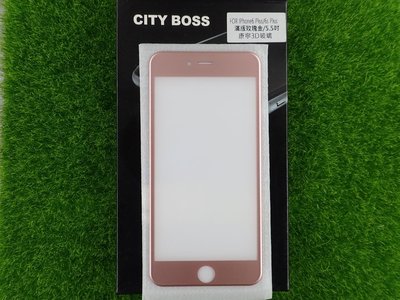 參 CITY BOSS Apple Iphone 6 6S 4.7吋 PLUS 3D滿版 鋼化玻璃 大小6 曲面玫瑰金