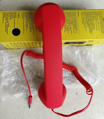復古式防輻射手機話筒耳機（紅色）