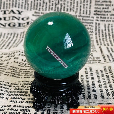 C810天然螢石水晶球綠螢石球晶體通透螢石原石打磨綠色水晶球 天然原石 奇石擺件 把玩石【匠人收藏】