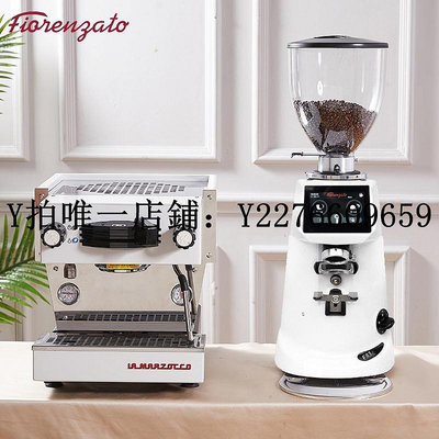 熱銷 磨豆機Fiorenzato佛倫薩多F83E/F64E新款觸控定量咖啡磨豆機研磨機商用 可開發票