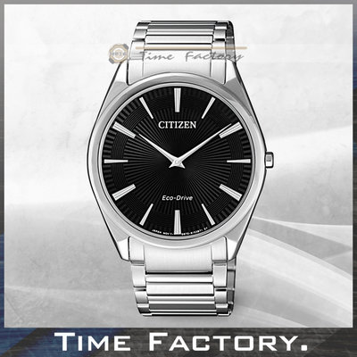 時間工廠 無息分期 全新 星辰 CITIZEN 光動能簡約超薄時尚腕錶 AR3071-87E