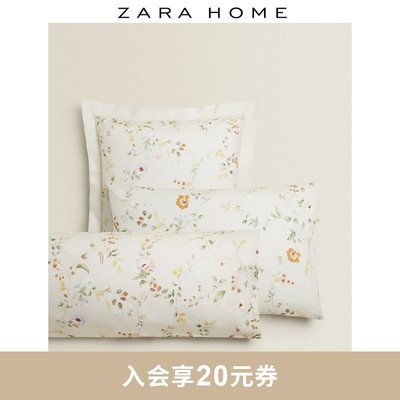 下殺 免運 精品 正品 促銷Zara Home 歐式復古多色棉質花卉印花枕套 44138091999