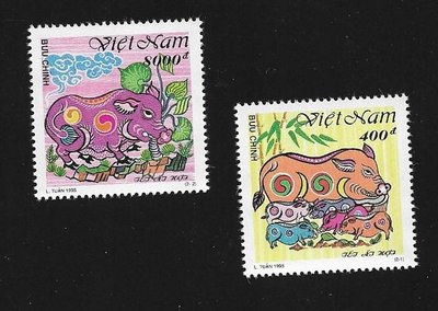【萬龍】越南1995年生肖豬郵票2全