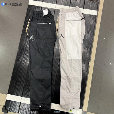 Nike 耐吉 新款秋季男子運動休閑速干透氣束腳長褲DM1870