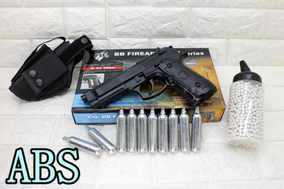 台南 武星級 WG302 貝瑞塔 手槍 M9A1 CO2槍 ABS + CO2小鋼瓶 + 奶瓶 + 槍套 ( M9