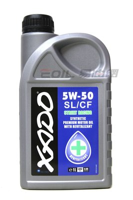 【易油網】【缺貨】XADO 5W50 STREET RACING 1L 合成機油 5W-50 #3712