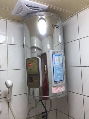 《台灣尚青生活館》喜特麗 JT-EH115D 儲熱式 電能熱水器 15加侖 電熱水器 直掛式