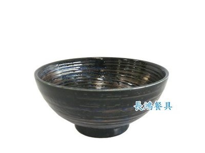 *~長鴻餐具~*日本製 8"麵碗 藍彩 ~約1300CC~07800077~現貨+預購