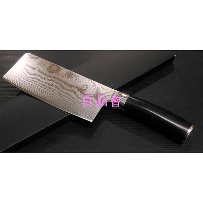【百品會】 67層大馬士革vg10(不鏽）料理中式菜刀/中式片刀