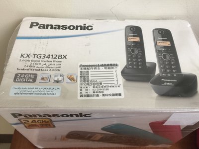 Panasonic 松下國際牌 數位高頻雙手機無線電話 紅色 (KX-TG3412)
