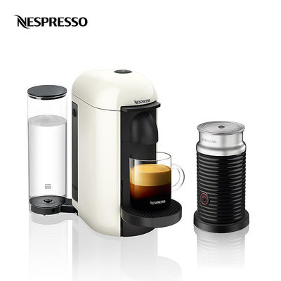 【母親節禮物】NESPRESSO Vertuo Plus含奶泡機 全自動膠囊咖啡機