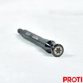 [屏東-晟信二輪] PROTI 鍛造鈦合金螺絲 PIN-TO4-02-BK 適用:BREMBO 對二 對四卡鉗插梢 叉銷