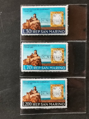 (C6696)聖馬利諾1961年都靈郵展 票中票郵票 3全