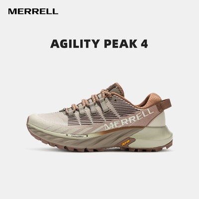 MERRELL邁樂新款AGILITY PEAK 4蜂鳥透氣耐磨新款越野跑鞋男女