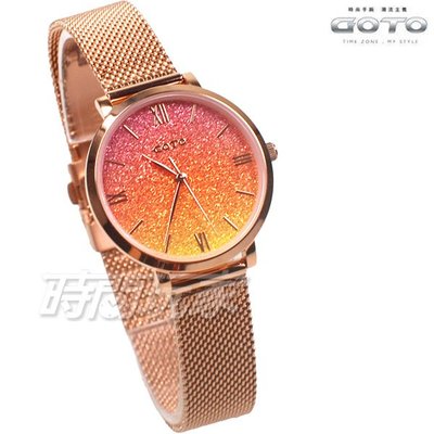 GOTO 漸層星沙 鑽 羅馬時刻 米蘭腕錶 女錶 不鏽鋼 學生錶 玫瑰金電鍍x夕陽 GM1054L-44-541