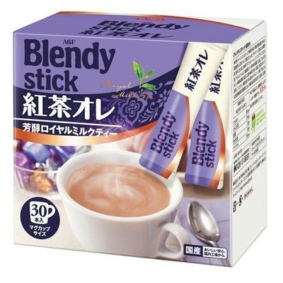 ☆°╮《艾咪小鋪》☆°╮日本原裝進口 AGF紅茶拿鐵 Blendy Stick 30本入/1盒
